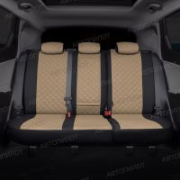 Чехлы Автопилот Экокожа Ромб на MINI Cooper Countryman (R60) 5-дверный хэтчбек 2010-2016 г.в. Чехлы Автопилот Экокожа Ромб на MINI Cooper Countryman (R60) 5-дверный хэтчбек 2010-2016 г.в.