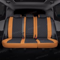 Чехлы Автопилот Экокожа Ромб на MINI Cooper Countryman (R60) 5-дверный хэтчбек 2010-2016 г.в. Чехлы Автопилот Экокожа Ромб на MINI Cooper Countryman (R60) 5-дверный хэтчбек 2010-2016 г.в.