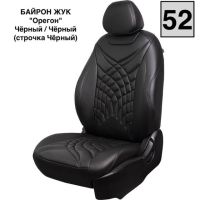 Чехлы Премиум Экокожа Байрон Президент|Жук на Fiat Albea 2002-2012 г.в. Чехлы Премиум Экокожа Байрон Президент|Жук на Fiat Albea 2002-2012 г.в.