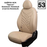 Чехлы Премиум Экокожа Байрон Президент|Жук на Fiat Albea 2002-2012 г.в. Чехлы Премиум Экокожа Байрон Президент|Жук на Fiat Albea 2002-2012 г.в.