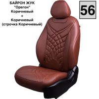 Чехлы Премиум Экокожа Байрон Президент|Жук на Fiat Albea 2002-2012 г.в. Чехлы Премиум Экокожа Байрон Президент|Жук на Fiat Albea 2002-2012 г.в.