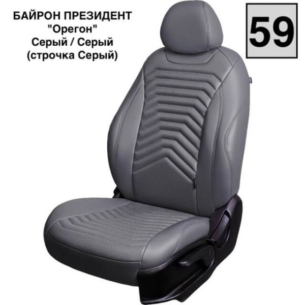 Чехлы Премиум Экокожа Байрон Президент|Жук на Fiat Albea 2002-2012 г.в. Чехлы Премиум Экокожа Байрон Президент|Жук на Fiat Albea 2002-2012 г.в.