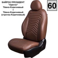 Чехлы Премиум Экокожа Байрон Президент|Жук на Fiat Albea 2002-2012 г.в. Чехлы Премиум Экокожа Байрон Президент|Жук на Fiat Albea 2002-2012 г.в.