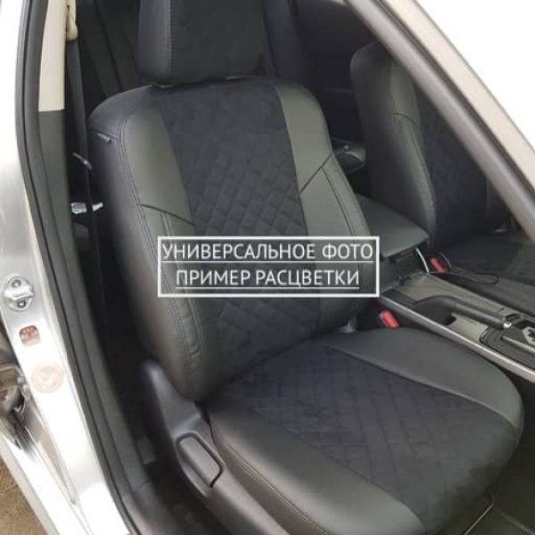 Чехлы Автопилот Алькантара Ромб на Hyundai Matrix (2001-2010) Чехлы Автопилот Алькантара Ромб на Hyundai Matrix (2001-2010)