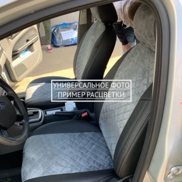 Чехлы Автопилот Алькантара Ромб на Hyundai Matrix (2001-2010) Чехлы Автопилот Алькантара Ромб на Hyundai Matrix (2001-2010)