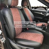 Чехлы Автопилот Алькантара Ромб на Hyundai Matrix (2001-2010) Чехлы Автопилот Алькантара Ромб на Hyundai Matrix (2001-2010)