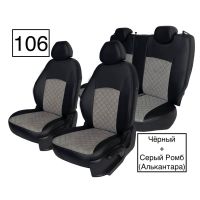Чехлы Алькантара на Mitsubishi ASX (2010+) Чехлы Алькантара на Mitsubishi ASX (2010+)