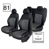 Чехлы Экокожа на Haval Jolion Чехлы Экокожа на Haval Jolion
