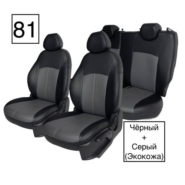 Чехлы Экокожа на Haval Jolion Чехлы Экокожа на Haval Jolion