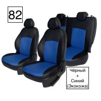 Чехлы Экокожа на Haval Jolion Чехлы Экокожа на Haval Jolion