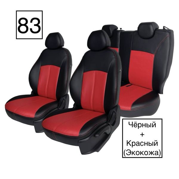 Чехлы Экокожа на Haval Jolion Чехлы Экокожа на Haval Jolion